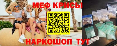 ECSTASY Ярославль