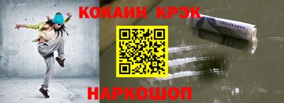хмурый Ярцево