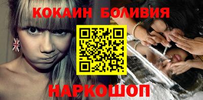 ECSTASY Ярославль