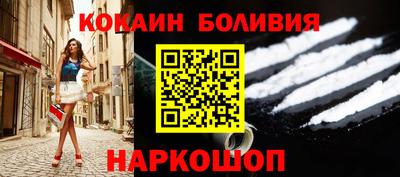 ECSTASY Ярославль