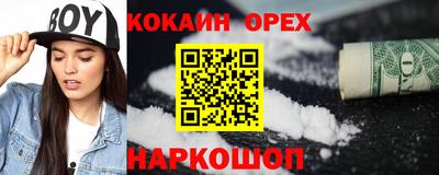 ECSTASY Ярославль