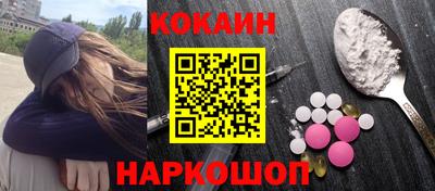 ECSTASY Ярославль
