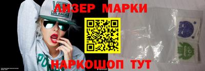 хмурый Ярцево