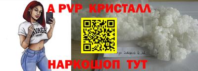 хмурый Ярцево