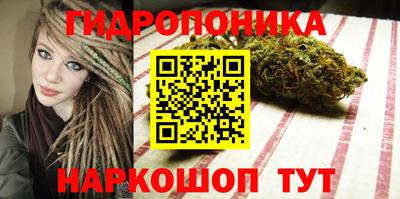 хмурый Ярцево
