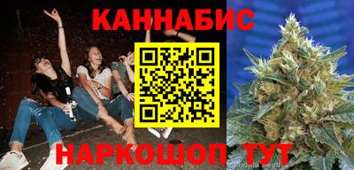 MESCALINE Янаул