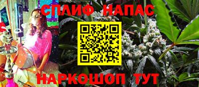 хмурый Ярцево