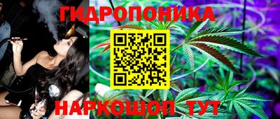 хмурый Ярцево