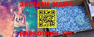 хмурый Ярцево