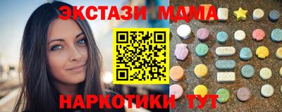 хмурый Ярцево