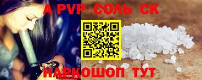 ECSTASY Ярославль