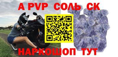 ECSTASY Ярославль