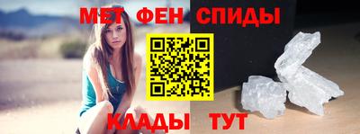 MESCALINE Янаул