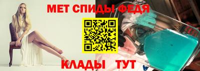 MESCALINE Янаул