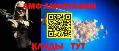 ECSTASY Ярославль