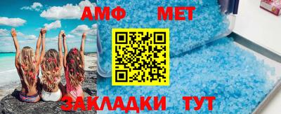 хмурый Ярцево
