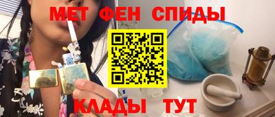 MESCALINE Янаул