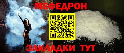 ECSTASY Ярославль