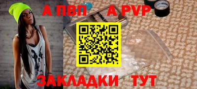 хмурый Ярцево