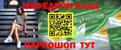 хмурый Ярцево