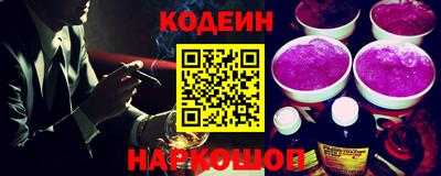 ECSTASY Ярославль